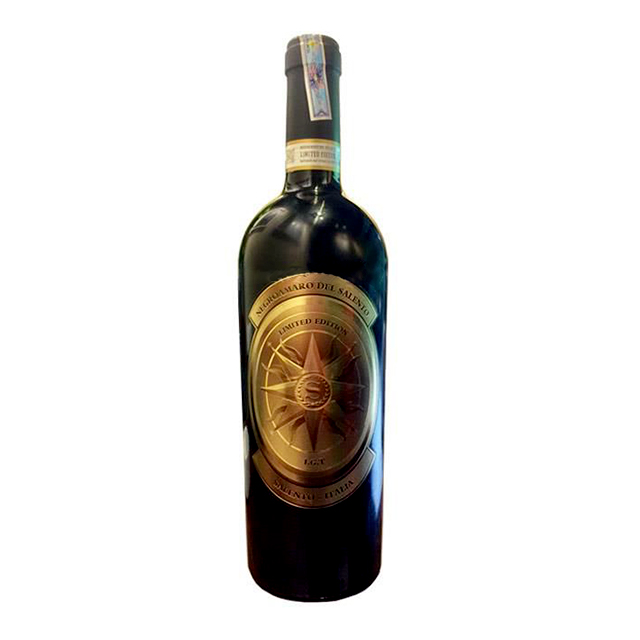 Rượu vang Ý S – Limited Edition